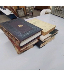 LIVRE 4