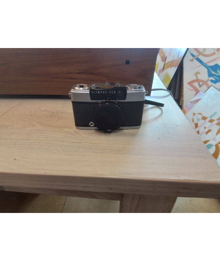 APPAREIL PHOTO 