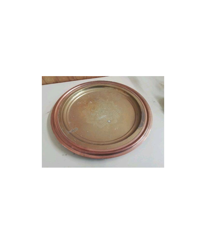 PLATEAU LAITON CUIVRE