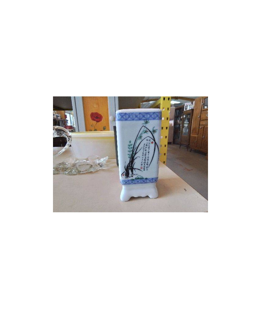 PETIT VASE ASIATIQUE 