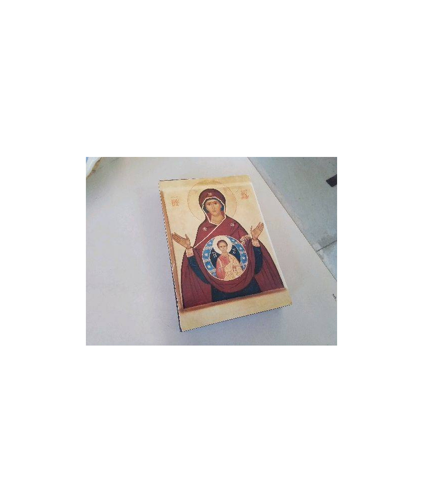 DECORATION RELIGIEUSE SUR BOIS