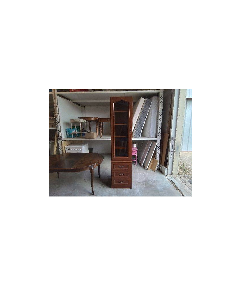 BIBLIOTHEQUE ETROIT 