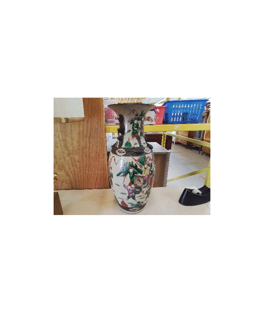 VASE ASIATIQUE 