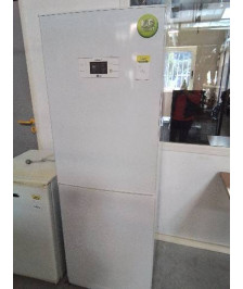 RÉFRIGÉRATEUR CONGÉLATEUR LG NO FROST 260 LITRES