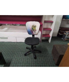 FAUTEUIL ZÈBRE 