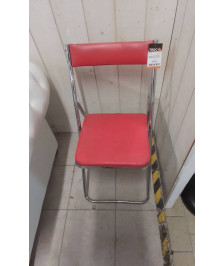 CHAISE 1970 PLIANTE ROUGE MONOCHROME