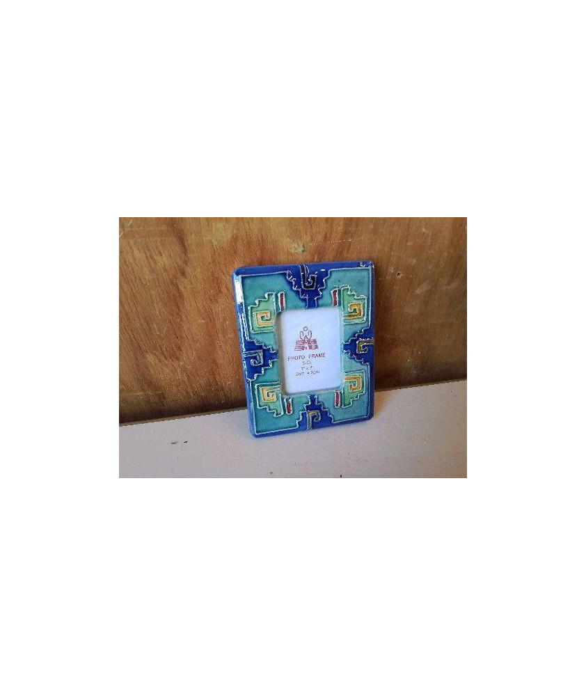 MINI CARDRE 