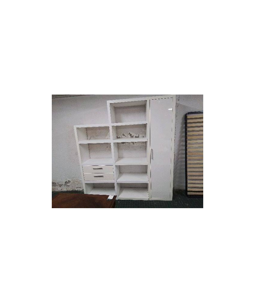 ETAGERE BIBLIOTHÈQUE MODULABLE 