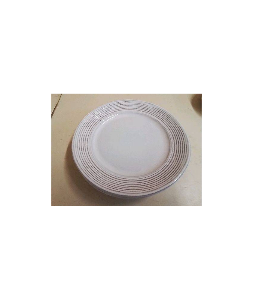 LOT DE 4 ASSIETTES MAISON DU MONDE