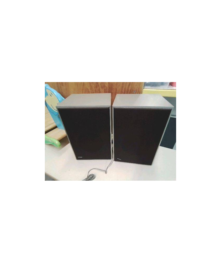 LA PAIRE D’ENCEINTE SHARP 