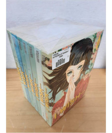 INTEGRALE MANGA I WISH