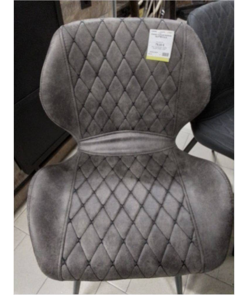CHAISE VINTAGE MARRON