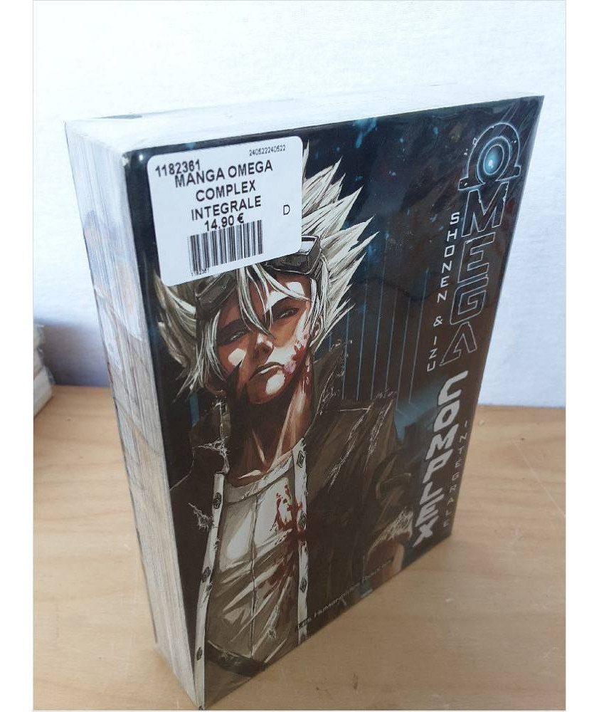 MANGA OMEGA COMPLEX INTEGRALE MANGA OMEGA COMPLEX INTEGRALE