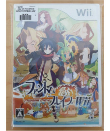 JEU WII PHANTOM BRAVE VERSION JAP