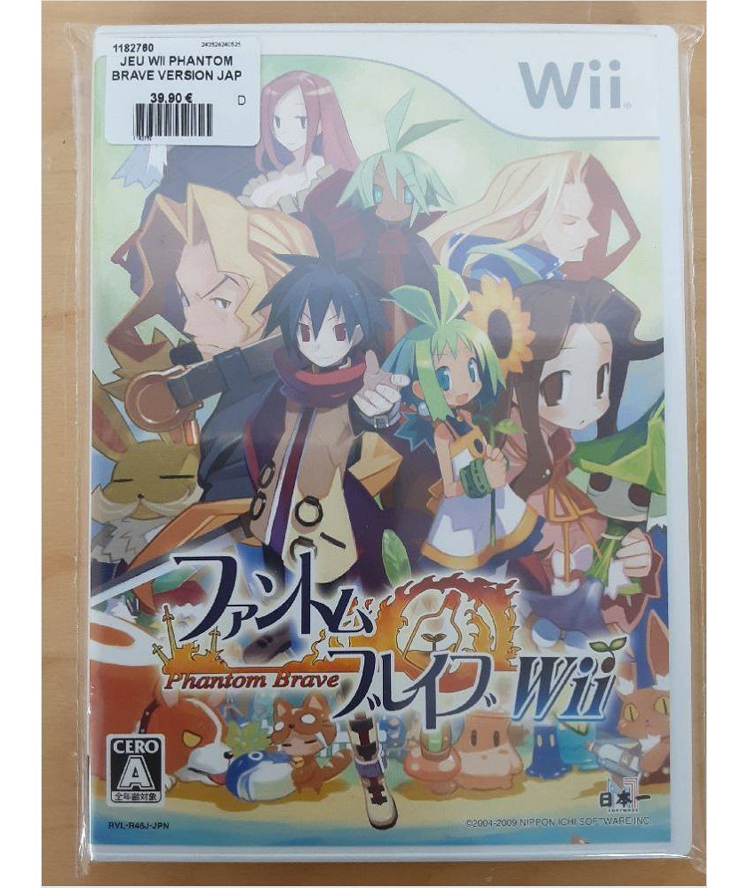 JEU WII PHANTOM BRAVE VERSION JAP JEU WII PHANTOM BRAVE VERSION JAP