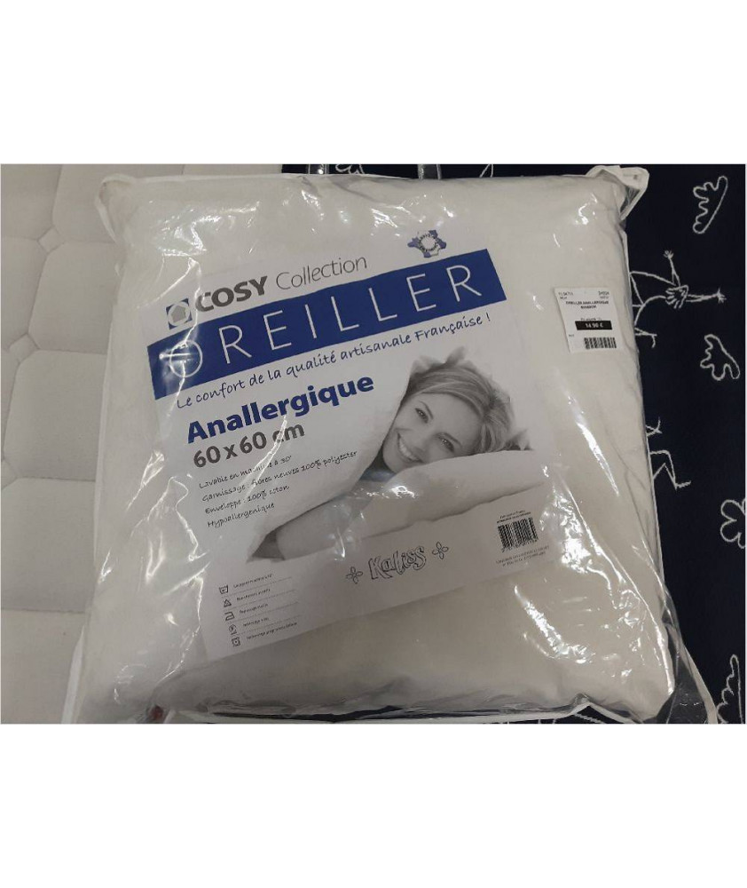 OREILLER ANALLERGIQUE MADE IN FRANCE 60X60CM OREILLER ANALLERGIQUE MADE IN FRANCE 60X60CM
