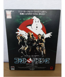 VHD GHOSTBUSTERS