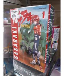 INTEGRALE MANGA GASARAKI