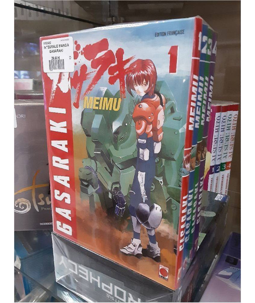 INTEGRALE MANGA GASARAKI INTEGRALE MANGA GASARAKI
