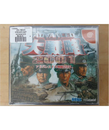 JEU SEGA DREAMCAST ADVANCED DAISENRYAKU 2001 - VERSION JAP