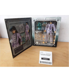 FIGURINE SAINT SEIYA SHIRYU EN TENUE CIVILE BANDAI
