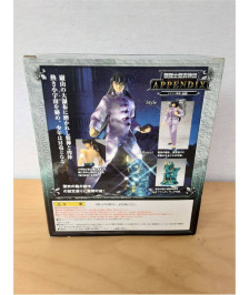 FIGURINE SAINT SEIYA SHIRYU EN TENUE CIVILE BANDAI