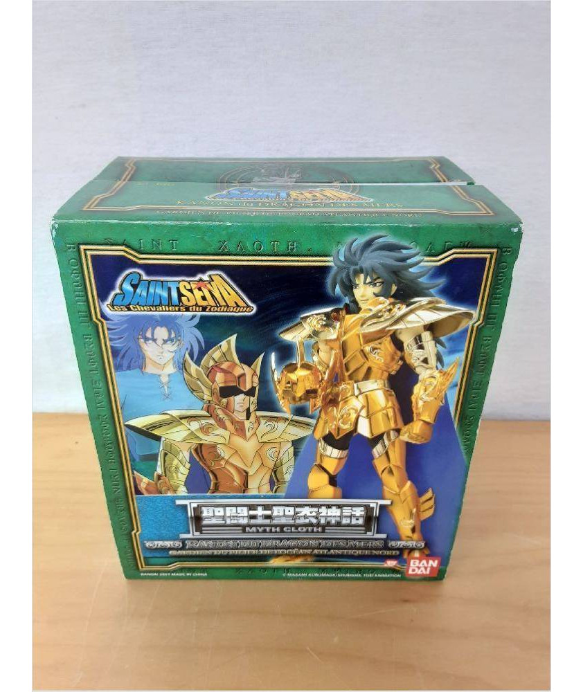 FIGURINE SAINT SEIYA KANON DU DRAGON DES MERS BANDAI FIGURINE SAINT SEIYA KANON DU DRAGON DES MERS BANDAI