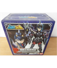 FIGURINE SAINT SEIYA SIEGFRIED DE DUBHE BANDAI